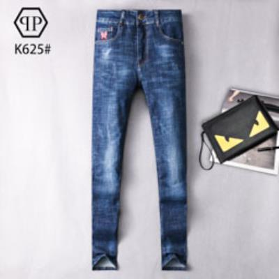 Cheap PHILIPP PLEIN Jeans wholesale No. 3